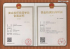 百度推广代理商查询攻略-如何选择最佳合作伙伴