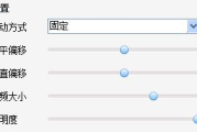 Kbox虚拟视频瘦身,打造完美身材-技术解析与实用建议