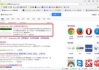 免费下载付费音乐网站,合法途径与版权问题解析