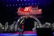 直播：日本vs中国 - 体育竞技的精彩对决