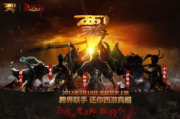 西游降魔篇电影,经典神话的现代演绎与艺术创新