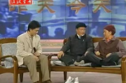 十大最强爆笑小品精选-喜剧之王的幽默瞬间