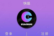 如何在星辰影院观看《宸汐缘》电视剧-观看指南与技巧解析