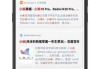 免费行情网站app入口选择指南-实用性与便捷性分析
