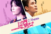 韩国电影大全爱情片, 浪漫情感与文化魅力-电影解析与推荐