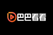 巴巴电影网，影视大全的便捷之选
