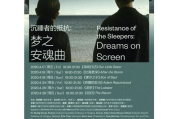 二人世界完整版在线观看：全方位指南与观影体验优化