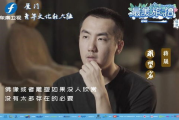 韩国综艺节目热播剧,文化差异与制作精良-现象背后的原因分析