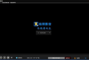 极限影音电影网站,电影爱好者的天堂-深入解析