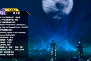 长乐曲电视剧免费观看全集高清-合法途径与攻略解析