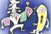 青梅竹马,消防员的爱情故事-英勇与柔情的交织