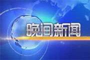 湖南电视台直播频道观看指南-多种观看方法解析