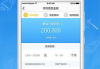 360app手机版下载与安装指南-保护您的手机安全