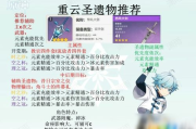漫威超级战争：策略解析与实战技巧分享