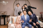 以家人之名免费观看，合法途径详解与技巧分享