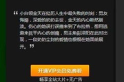 无付费电影网站：免费观影体验
