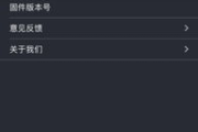 手机专业录歌软件,提升音乐创作体验-功能与选择指南