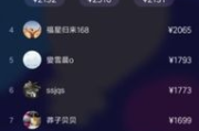 西瓜影视大全，珠帘玉幕下的免费观影盛宴