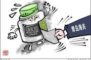 全面扫毒,守护健康和谐-有效毒品防治策略解析