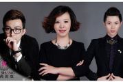 北京瑞尚彩妆培训机构，专业彩妆教育-职业技能提升解析