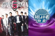 最新最好看的电视剧大全-2023热门剧集盘点