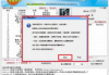 微信网页手机登录入口解析-快速登录方法指南