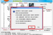微信网页手机登录入口解析-快速登录方法指南