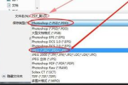 免费JPG转换软件推荐及使用技巧-高效格式转换解决方案解析