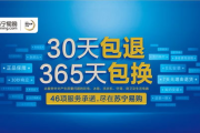 Dior官网中国官方网站,探索奢华风采-购物指南与最新资讯