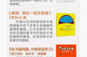 斗罗大陆全集观看指南-最佳观看渠道与观看技巧