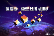 时尚女性穿搭图片,流行趋势解析-穿搭灵感指南