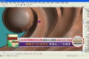 鬼诱现象解析：定义、成因与应对策略