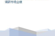 全国最火的加盟品牌,成功要素与选择策略-投资者指南