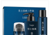韩国男士护肤品选购指南与使用心得-打造男性健康肌肤