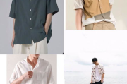 方元服饰,时尚与品质的完美结合-品牌特色与选择指南