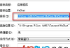 微信电脑版下载与使用教程-沟通更便捷