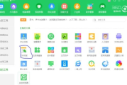 迅龙数据恢复软件免费版,高效数据恢复解决方案解析