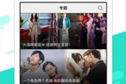 神马电影网手机版，随时随地享受电影