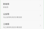 免费歌曲下载app推荐-无需付费的音乐盛宴