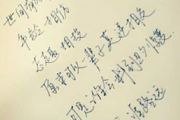 深情情话，温暖心灵-如何用言语表达真挚的爱意