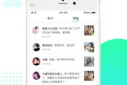 小小在线观看视频,便捷与娱乐的完美结合-观看体验优化指南