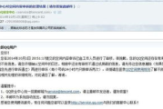 人人讲已购课程下载指南-轻松获取本地学习资源