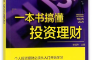 钢铁侠4：重生,免费观看指南-合法观影渠道解析