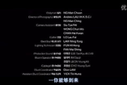《放纵的游轮1980英文》- 电影深度解析与时代背景探讨