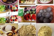 瘦身减肥食谱，健康饮食新选择-均衡营养实现减肥目标