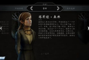 《敢死队4》：动作巨制，刺激升级-影片深度解析