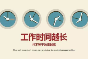 妈妈必备指南，平衡生活与育儿-全方位解决方案解析