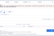ERC20钱包imToken：安全存储与智能合约交互全指南