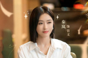 闪耀的她电视剧免费观看,正版渠道与合法获取方式解析