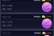 樱桃影院,高清在线影视平台-全面使用指南与安全解析